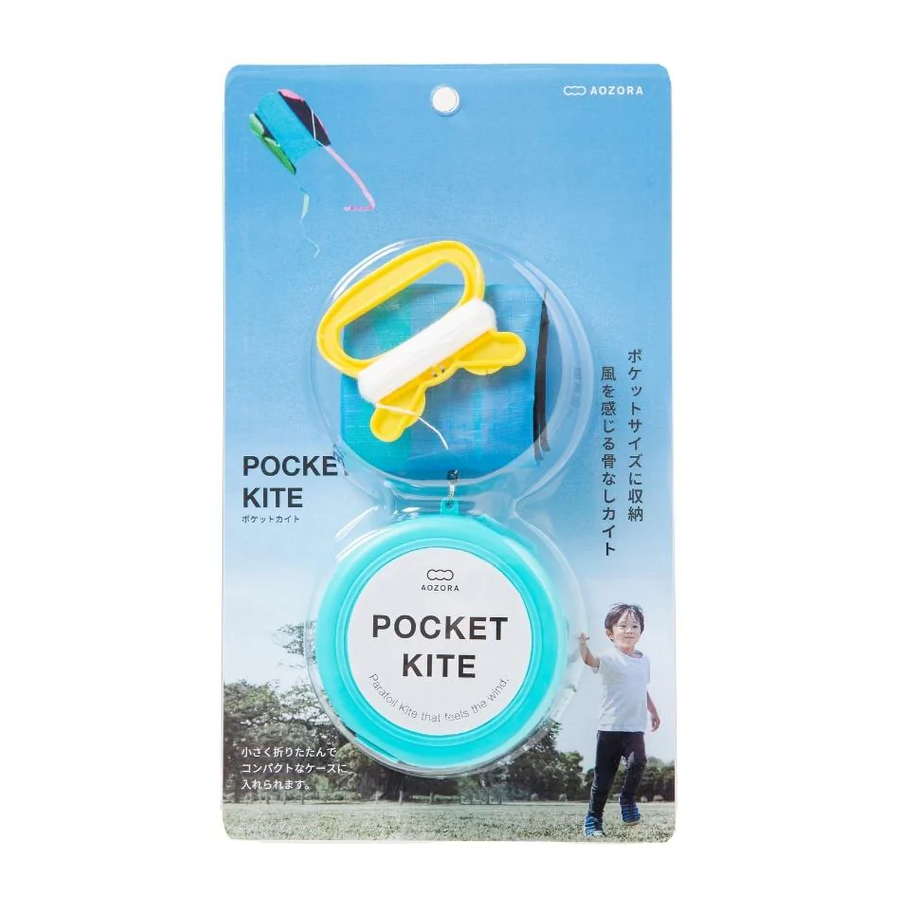 Pocket Kite - Blue