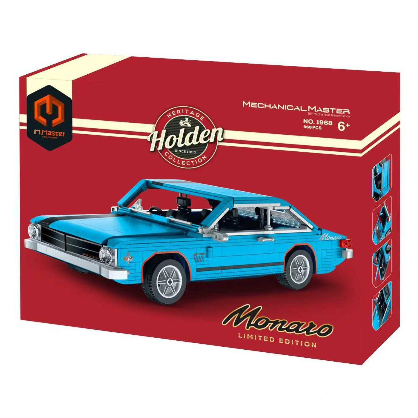 Holden Monaro HK