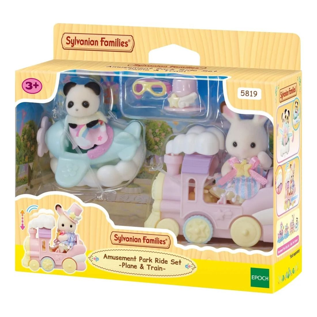 Amusement Park Ride Set - Plane & Train