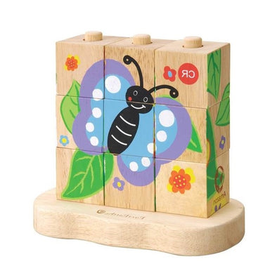 Caterpillar to Butterfly Stacking Puzzle