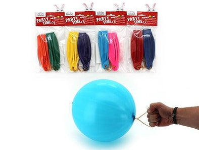 Punch Ball Balloons - 2 pack