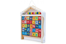 Alphabet Learning Pack