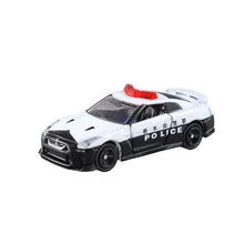 Regular Nissan GT-R Police Car No.105
