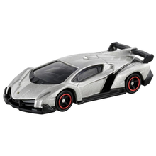 Regular Lamborghini Veneno No.118