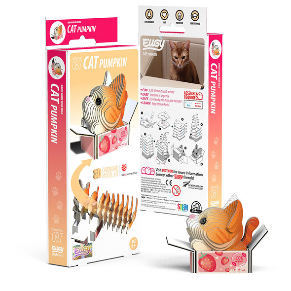 3D Cardboard Model Kit - Cat (Pumpkin)