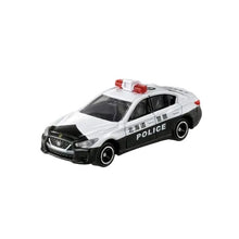 Regular Nissan Skyline Police Car No.33
