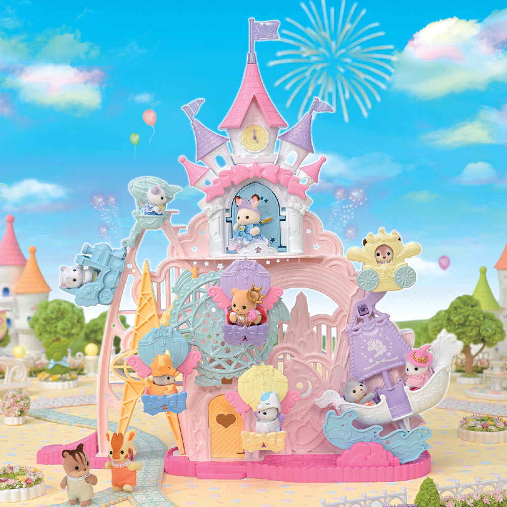 Baby Dream Amusement Park