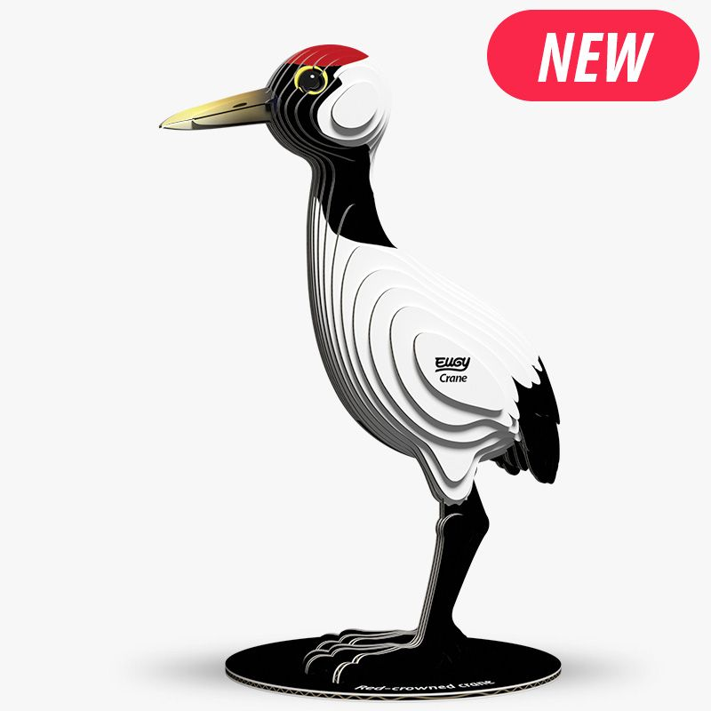3D Cardboard Model Kit - Crane
