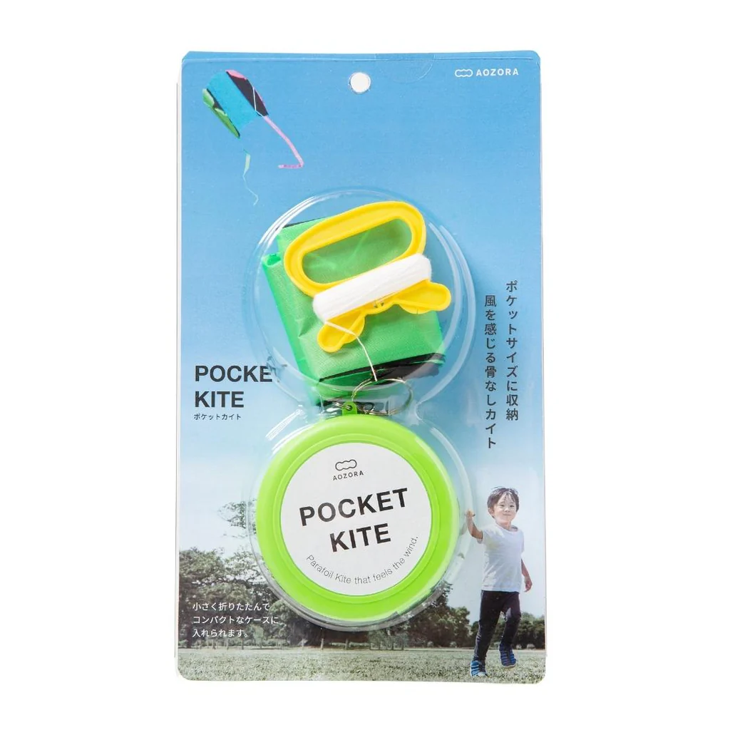 Pocket Kite - Green