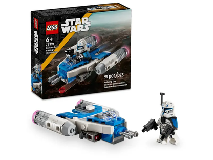 Captain Rex Y-Wing Microfighter Lego 75391