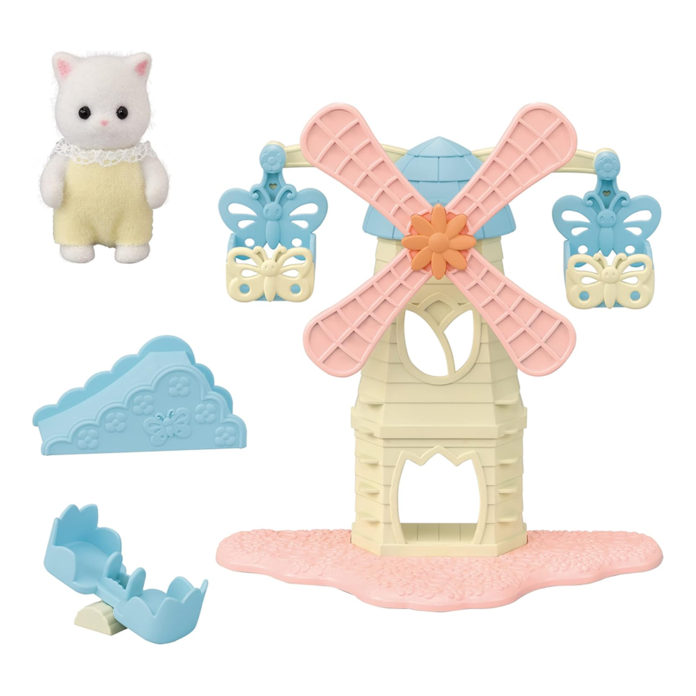 Baby Windmill Park