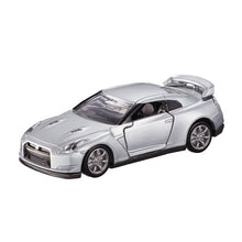 Nissan GR-R No.17