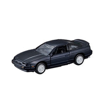 Nissan 180SX No.6
