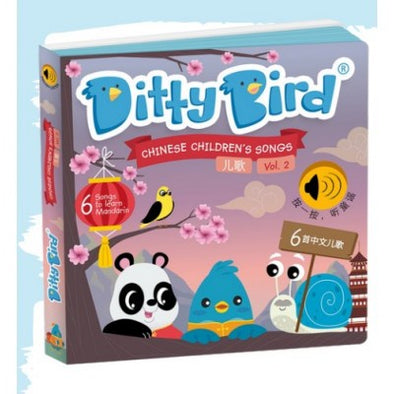 Ditty Bird Book - Chinese Children's Songs - volume 2