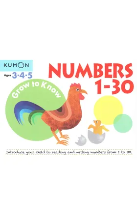 Grow to Know - Numbers 1 - 30
