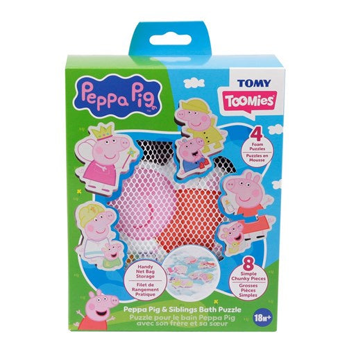 Peppa & Siblings Bath Puzzle