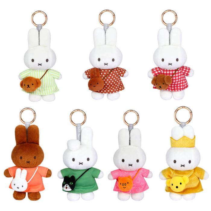 Miffy Mini Bag Plush Keychain Blind Box
