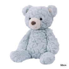 Putty Seafoam Bear - 50cm