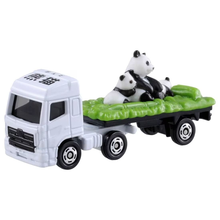 Regular Animal Transporter No.3