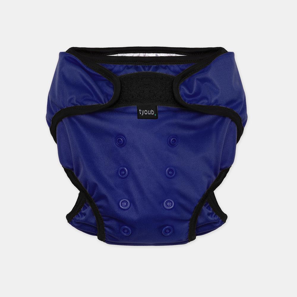 Reuseable Swim Nappy 0-3 yrs
