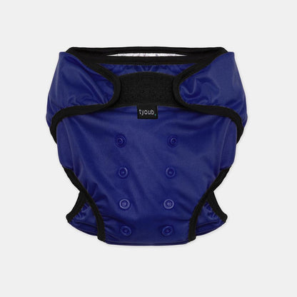 Reuseable Swim Nappy 0-3 yrs