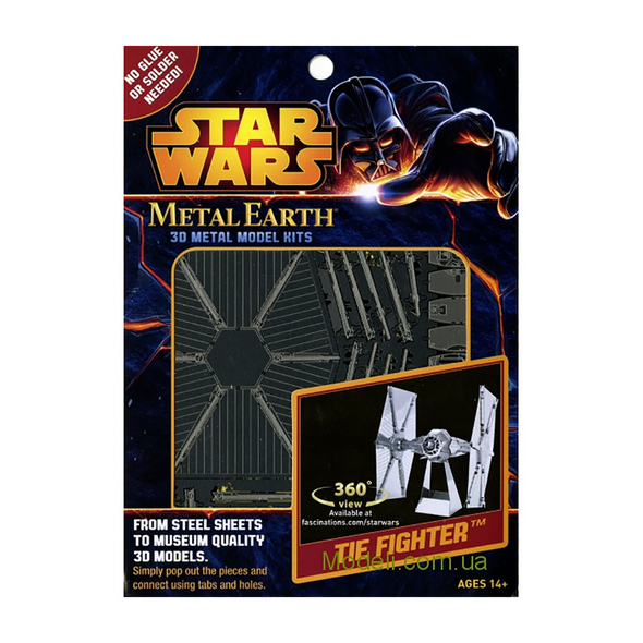Metal Earth Model Kit - Tie Fighter