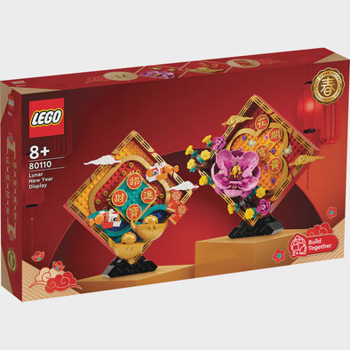 LEGO 80110 - Lunar New Year Display