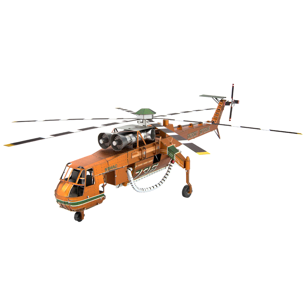 Metal Earth Model Kit S64 Skycrane Toys and Tales