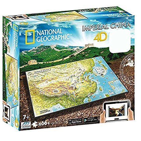Imperial China 4D Puzzle