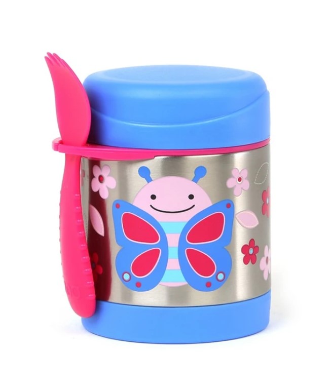 Zoo Insulated Food Jar